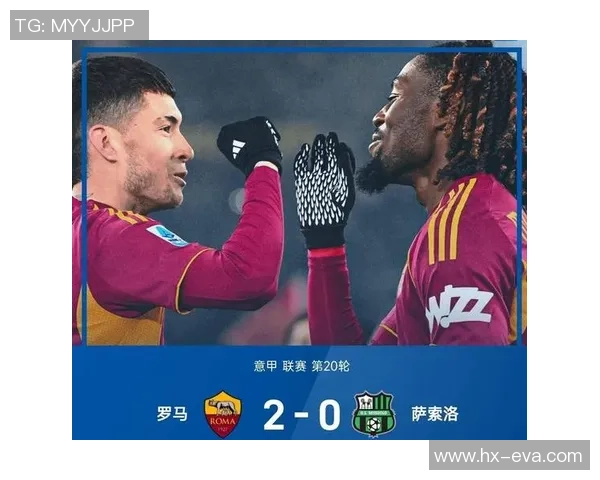 欧冠热刺逆转曼联红牌争议引发全场热议与转会传闻涌现