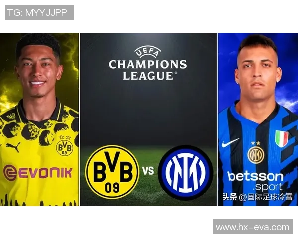 国王杯精彩对决多特蒙德与国米战成平局绝杀瞬间震撼全场