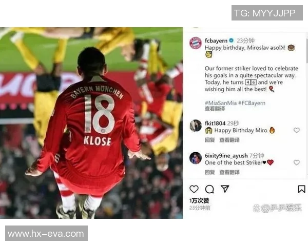 世界杯精彩对决里昂3-0战胜拜仁神扑瞬间点燃全场激情